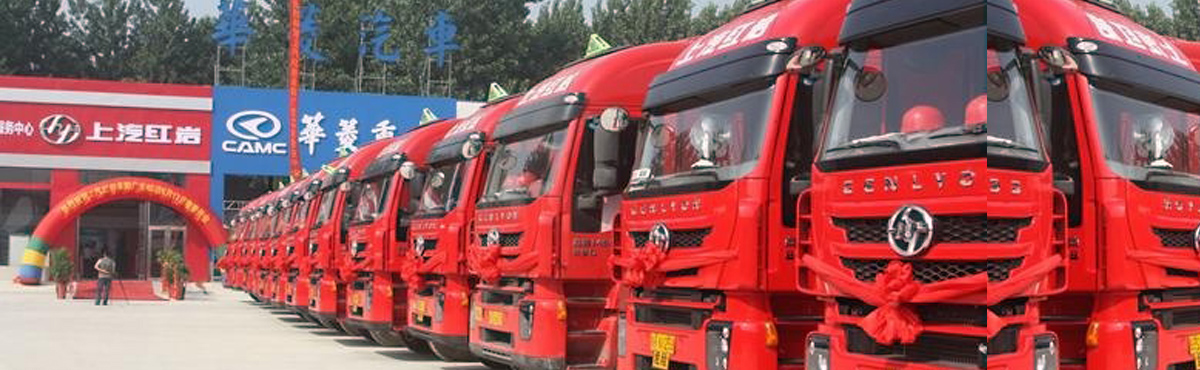 ��������(zhu��n)��܇(ch��)�N(xi��o)��